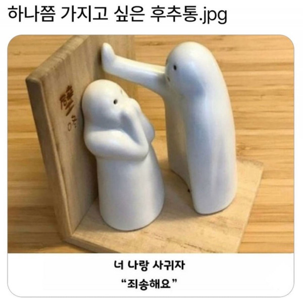 20250630192616_yb2TKXFHA7.jpeg