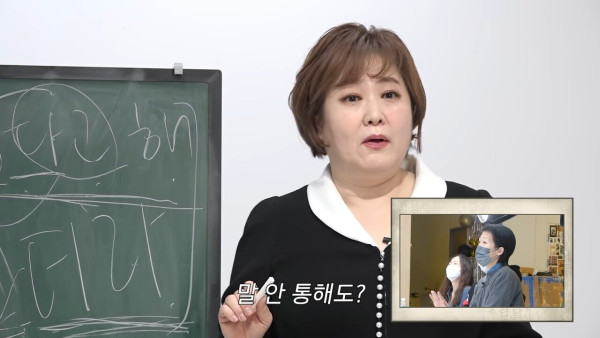 pic_006.jpg 아침마당 이금희 아나운서 이상형 공개..JPG 아침마당 이금희 아나운서 이상형 공개..JPG