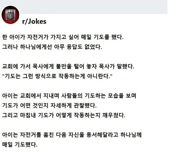 20250612190501_jy3SfzLSYR.png