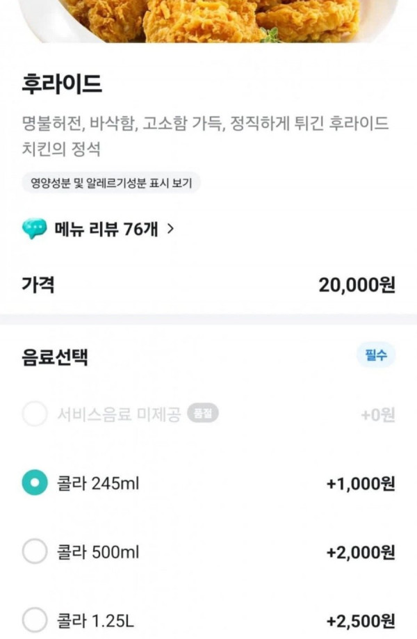 20250601195841_KtzRU9ZOsU.jpeg