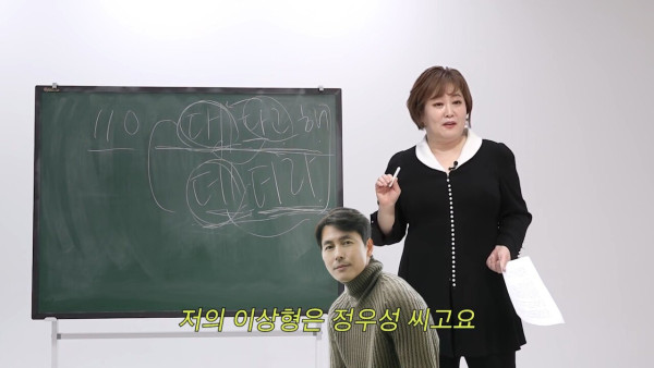 pic_012.jpg 아침마당 이금희 아나운서 이상형 공개..JPG 아침마당 이금희 아나운서 이상형 공개..JPG