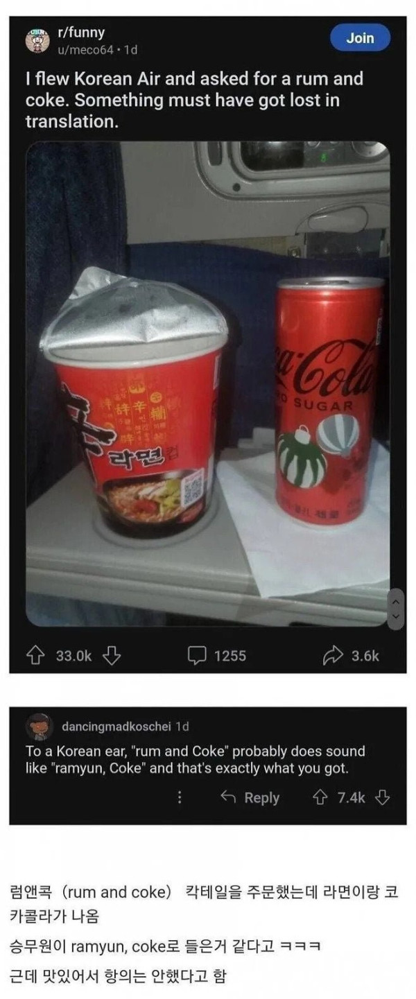 20250604121838_HGGL1taYFi.jpeg