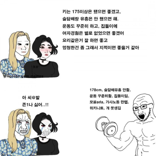 20250623124317_ck3lRstJvx.png
