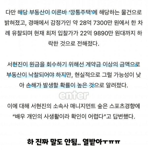 20250603105850_5hoJuZmi7F.jpg