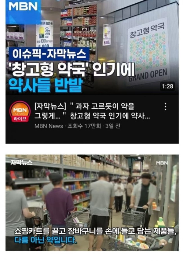 20250622170555_vkYuygk5te.jpg