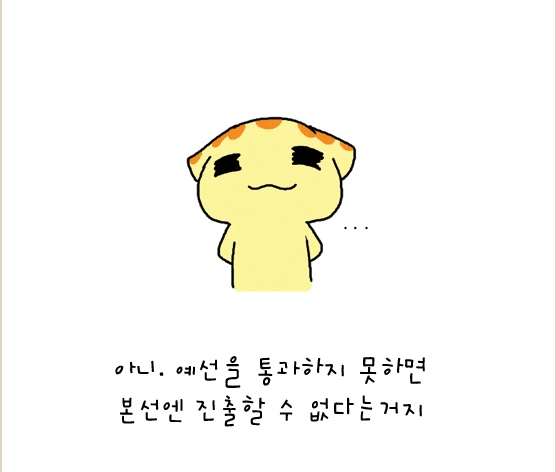 20250706102525_PmJQ0FrtUn.png