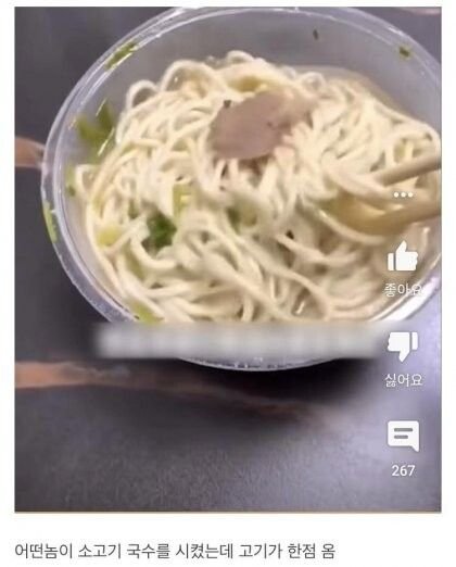 20250708112523_IdyeVsqnTG.jpg