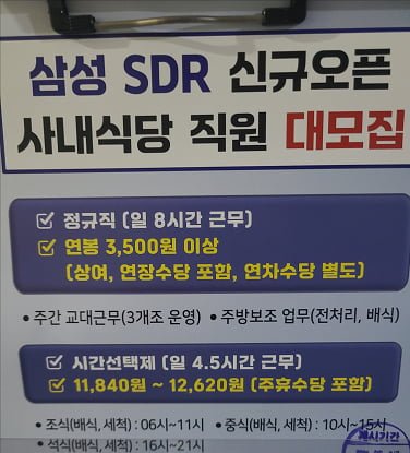 20250704112344_GF2S0iCFJk.png