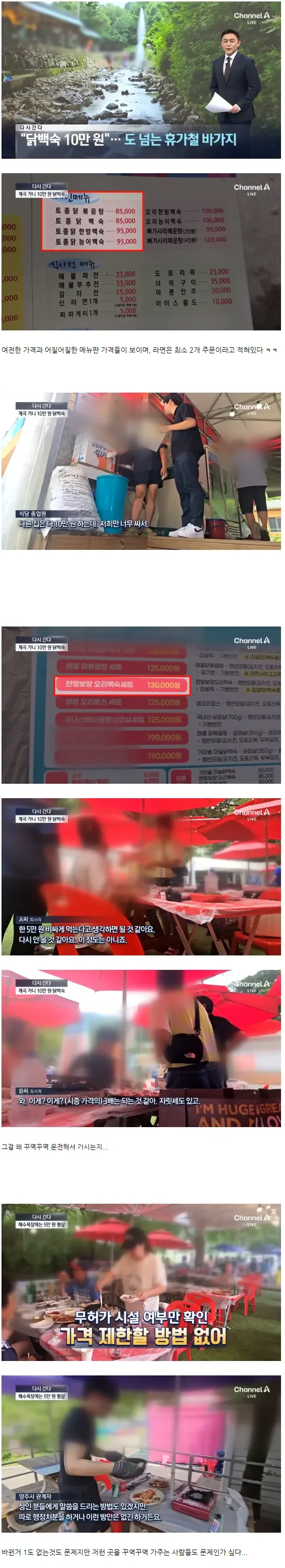 20250712161952_1svDzrORFc.webp