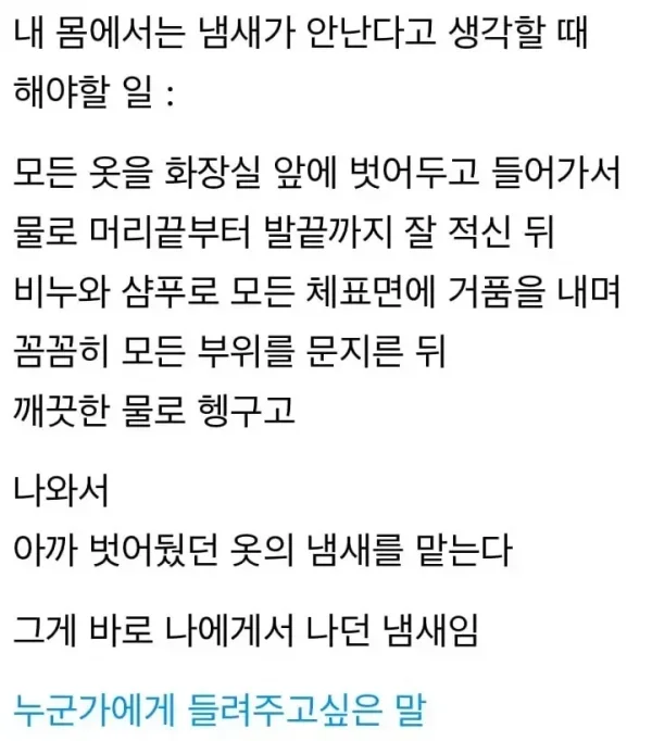 20250717044627_oIsu44ej5x.webp