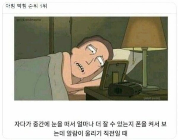 20250716192355_s9uXAX9sew.jpeg