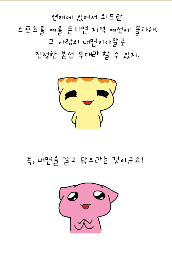 20250706102524_BiBQnYNW81.png