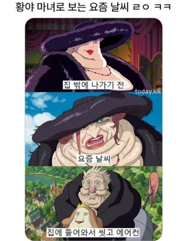 20250710191928_yxeBsOhHrD.jpeg