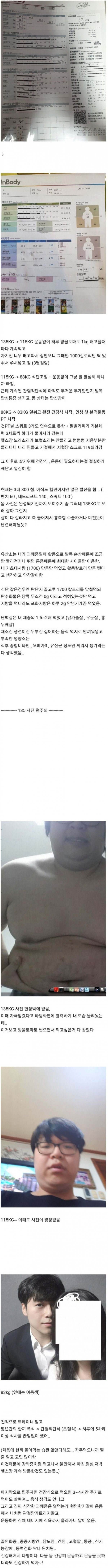 20250730120006_YF2gGjt3LR.jpeg