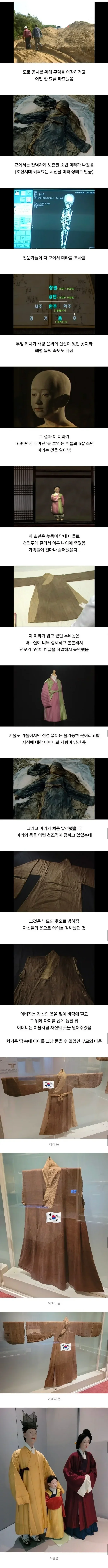 20250701110143_sLin6KEMbY.webp