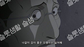 57fee82185a8e047f439df5cb53d7330_1753688239_0503.png