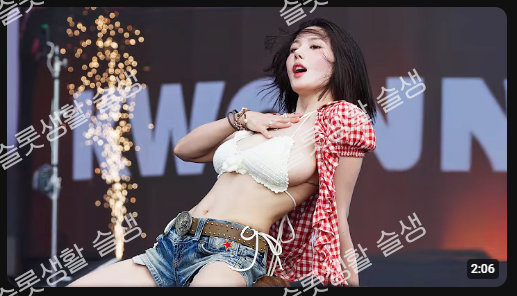 8193daeee063687a343e56d59d8c0ab3_1751797733_1472.png