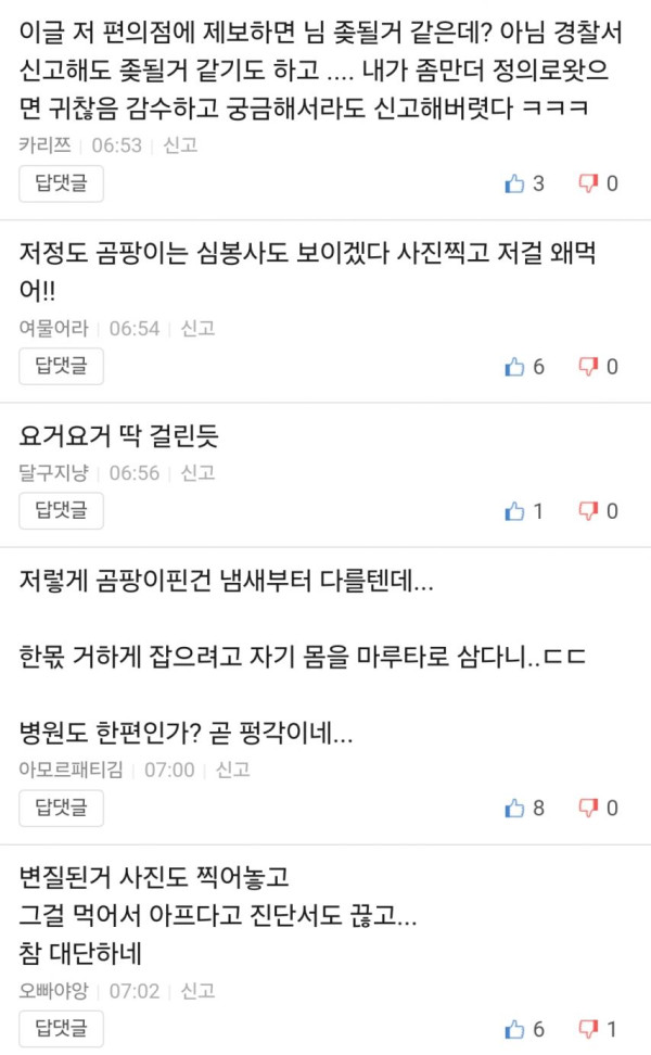 본문 이미지