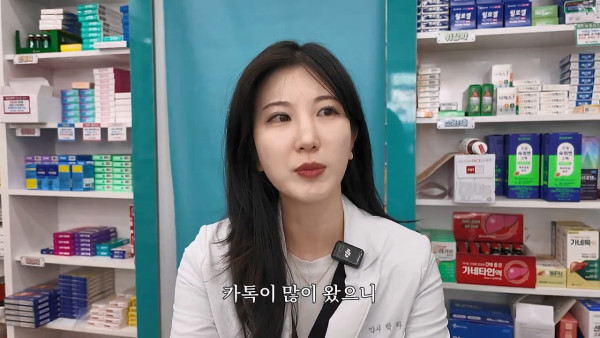 여자약사에게 남성영양제 상담받은 4~50대 남성이 한 일.jpg