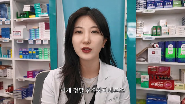여자약사에게 남성영양제 상담받은 4~50대 남성이 한 일.jpg