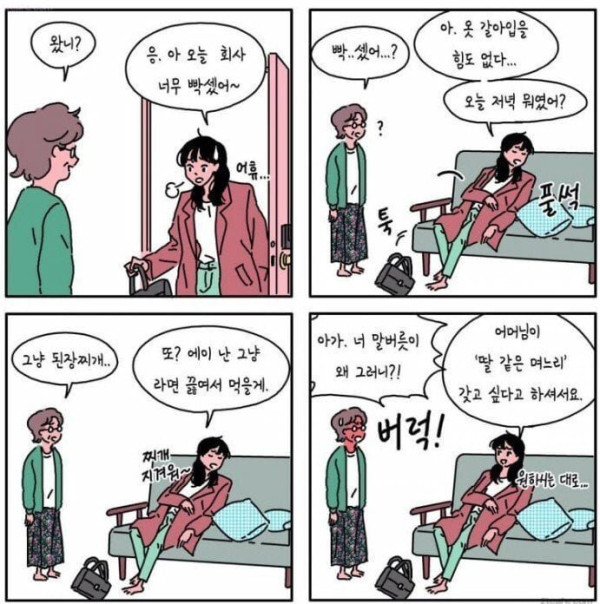 20250722203945_fWxNiZ3Jyo.png