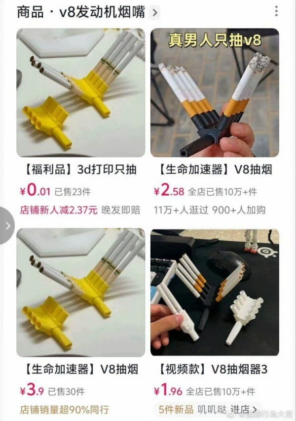 20250713111036_qIpRVC4GPd.jpg