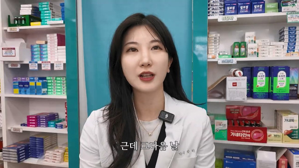 여자약사에게 남성영양제 상담받은 4~50대 남성이 한 일.jpg