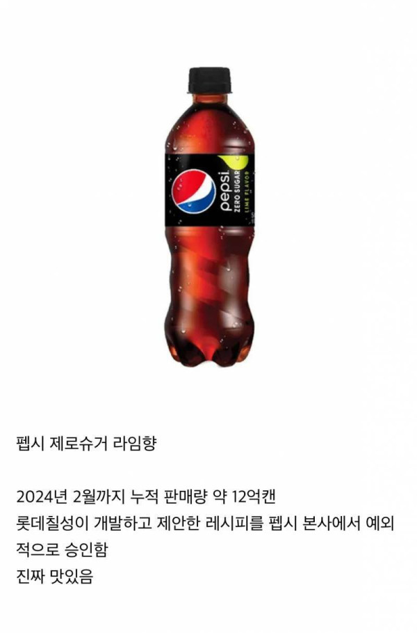 20250714121155_al711fOodr.jpg