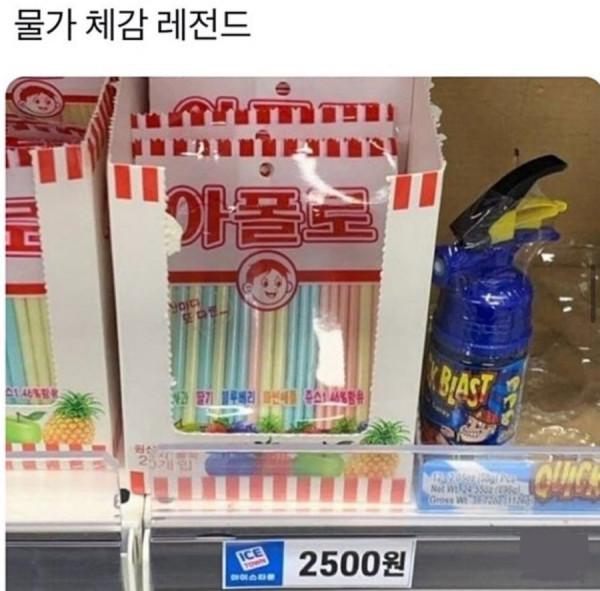 20250711192835_dGi0uBnRQs.jpeg