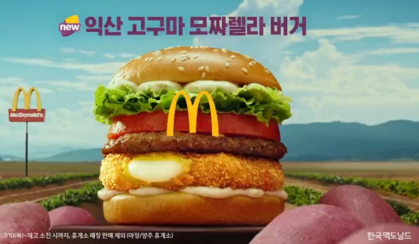20250717122626_FCsZ0ZsQoF.png