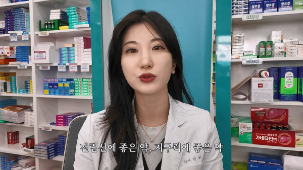 여자약사에게 남성영양제 상담받은 4~50대 남성이 한 일.jpg