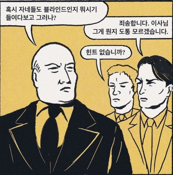 20250704115500_zA3NFS6ua1.jpg