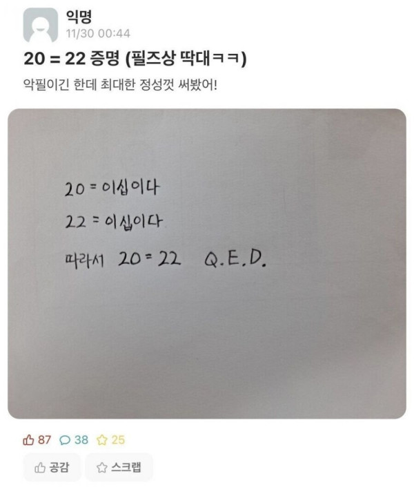 20250707110326_um5tBIo8d4.jpeg
