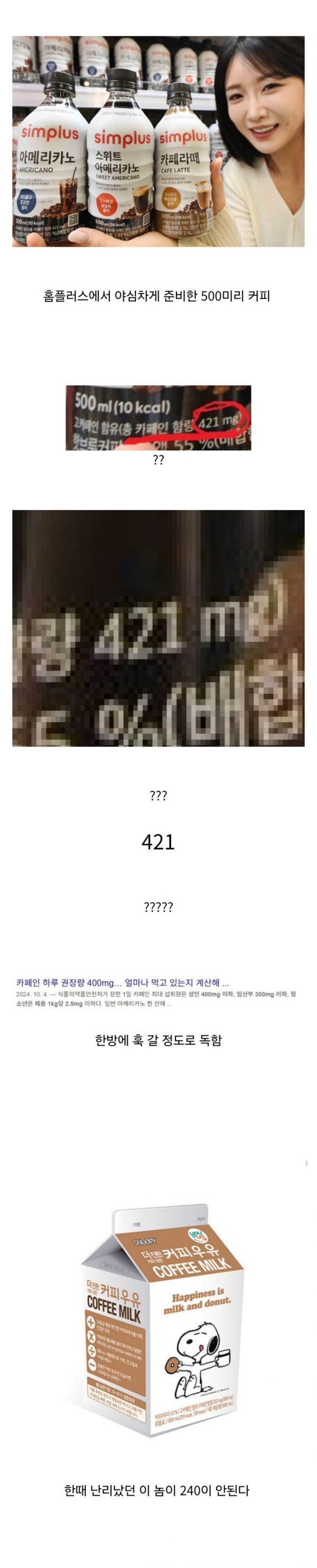 20250730110334_JkvNj6CHes.jpg