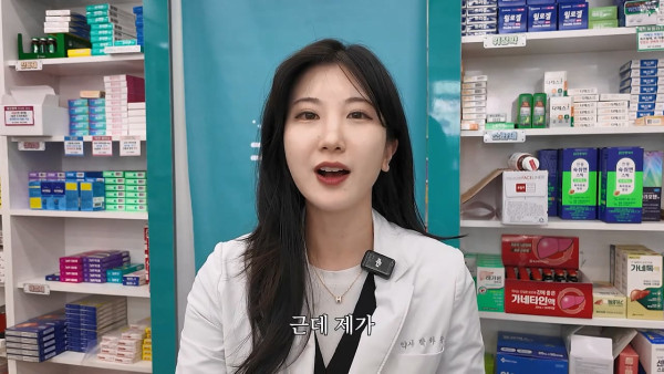 여자약사에게 남성영양제 상담받은 4~50대 남성이 한 일.jpg