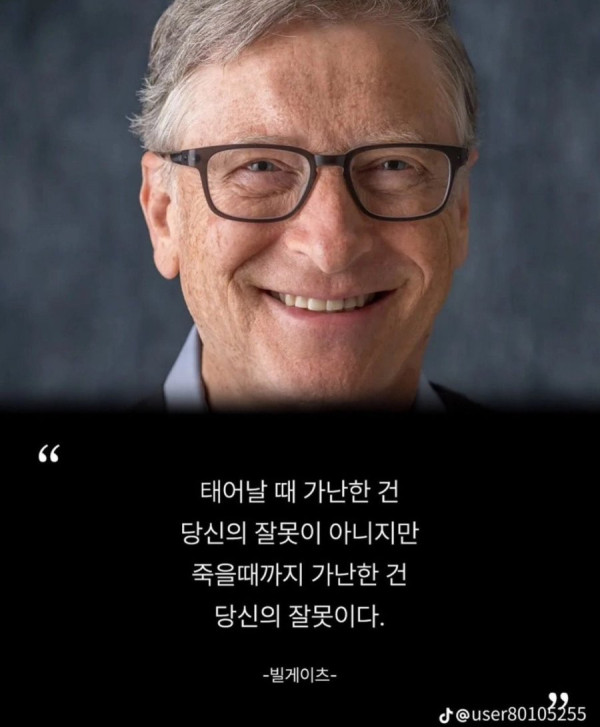 20250702104138_7D8NbuF95G.png