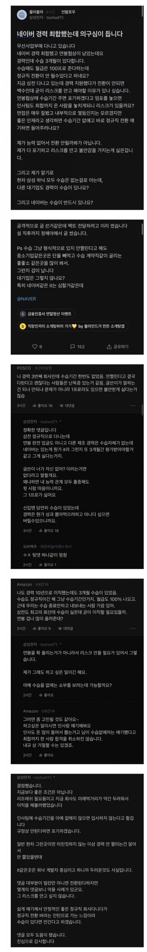 20250716175454_Jm2FkhdKtu.jpg