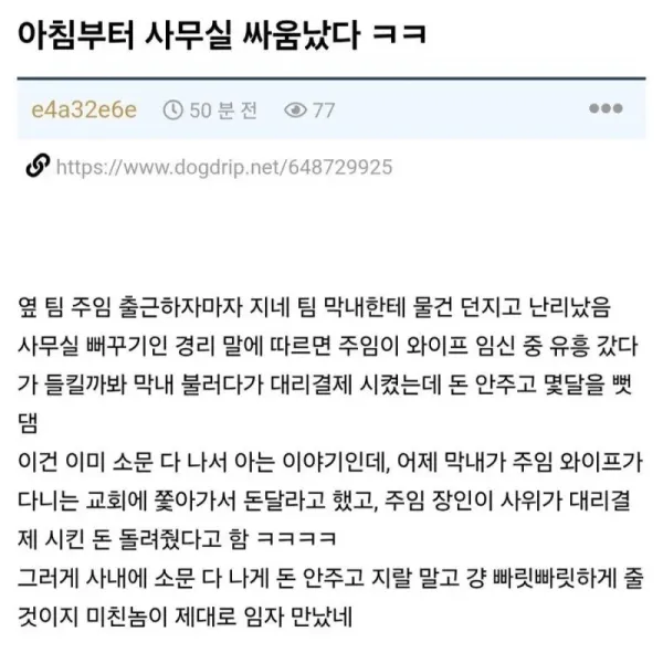 20250729112830_jG96IYDAbK.webp