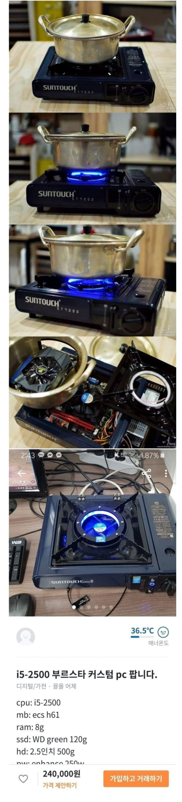 20250713114435_O4QGNFn89D.jpeg