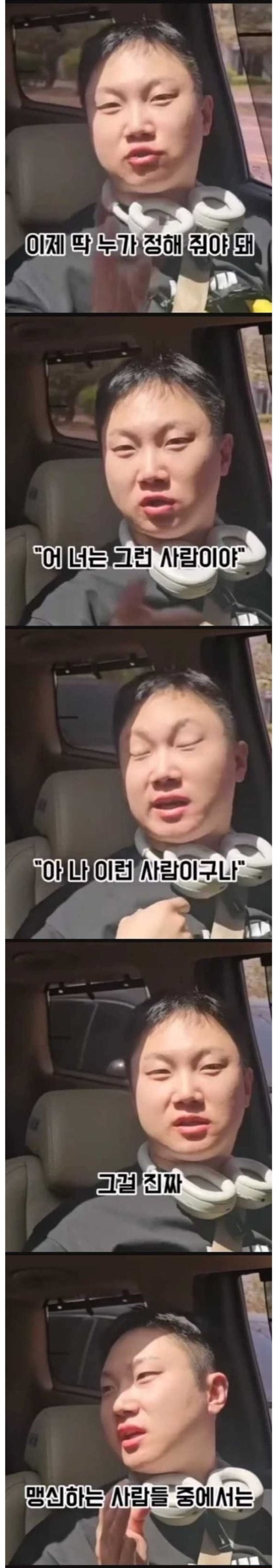 20250725172436_goXOabeXLt.png