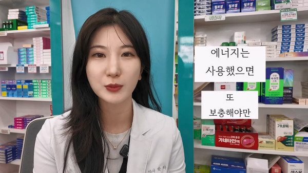 여자약사에게 남성영양제 상담받은 4~50대 남성이 한 일.jpg
