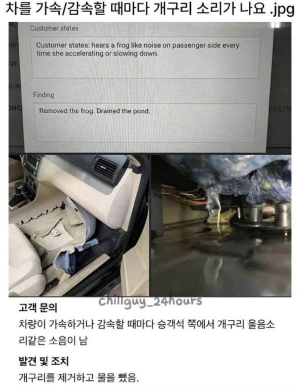 20250712190932_7XhWnQEnan.png
