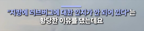 1000067218.jpg 부산에 러브버그 20마리 뿌렸다는 사람 ㄷㄷㄷㄷㄷㄷㄷㄷㄷㄷ