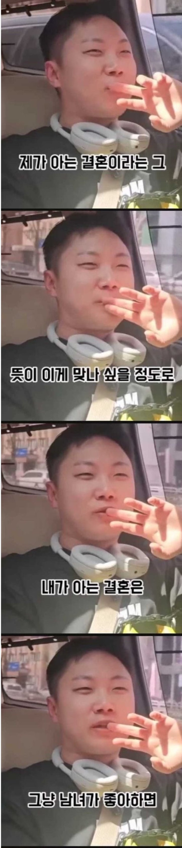 20250725172415_LCE1uXyiRK.png