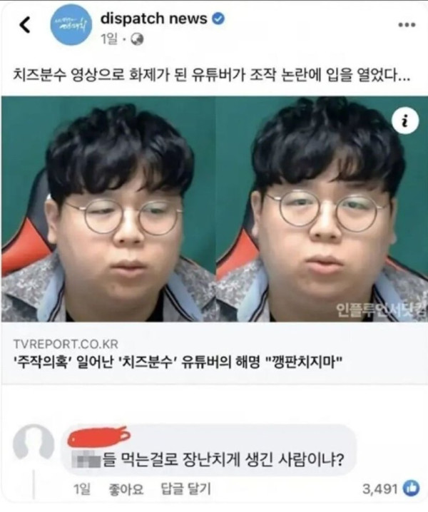 20250712183827_CEeYi74nca.jpg