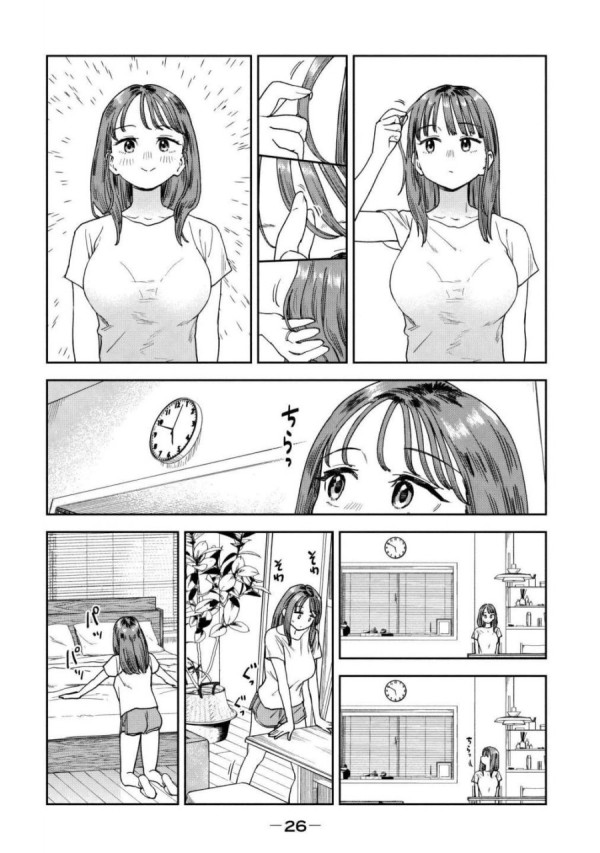 20250714203511_Bw0X5lRvzh.jpg