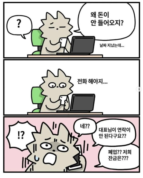 20250731120232_4tae6o7ErJ.png