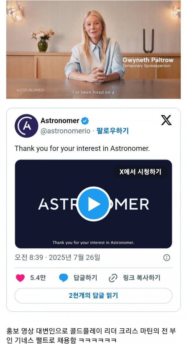 20250726162209_NeHgIwFDof.jpg