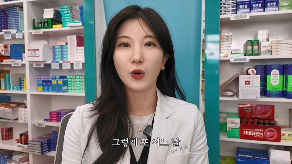 여자약사에게 남성영양제 상담받은 4~50대 남성이 한 일.jpg