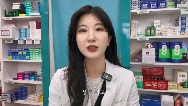 여자약사에게 남성영양제 상담받은 4~50대 남성이 한 일.jpg